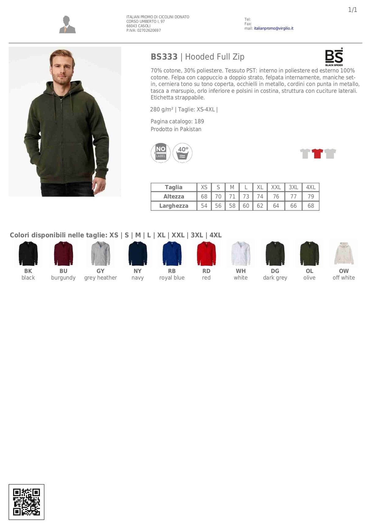 FELPA CON CAPPUCCIO E ZIP BS HOODED FUL ZIP UOMO